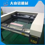 �S��ֱ�N ���Ԅ�ˢ�@���@�C ȫ���ԄӠC�Dˢ�@�C�C�D���Ԅ�ˢ�@