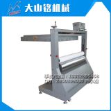 ���Sֱ�� Ƥ���ͺ��a���C �L��ʽ�ͺ��a���C ӡ��ӹ��O��