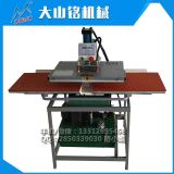 Һ���C���C(j��)|�͉��p��λ�C���C(j��)|Һ�����D(zhu��n)ӡ�C(j��)