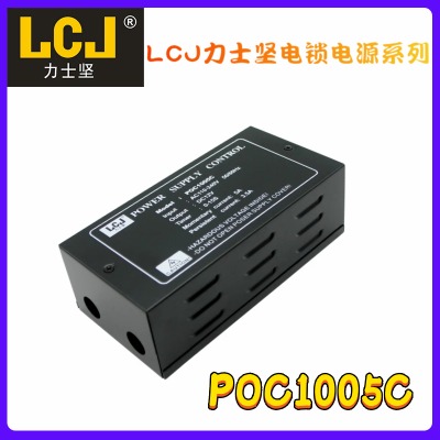 lcj��ʿ����i�Դpoc1005c