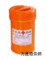 ��������ˎ��