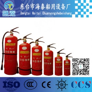 �����ɷۜ���� ����ʽ�ɷۜ����