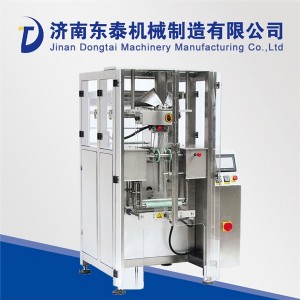 �㹽�u���b�C(j��)һ�w��Ӌ����(zh��n)�m�ÏV���ֵ���ǲ���Ԓ��