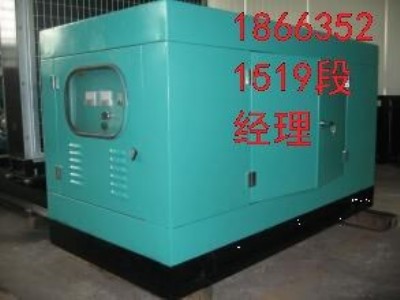 �����������o���l늙C�M��ȫ�ԄӰl늙C���U���Ǻ�