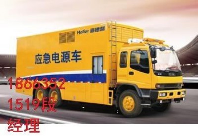 �I�ݰl(f��)늙C(j��)����/���U�������Դ �L�ڹ���(y��ng)��