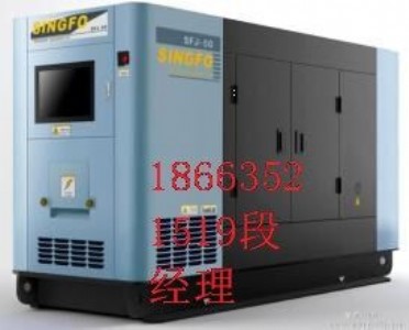 ���I�ݴ��Ͱl(f��)늙C(j��)������+���U��24С�r�ھ���