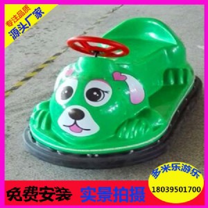 �F؛������������܇ ��ͯ�V���Θ������ƿ܇ ����k����Ȥ����