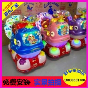 �S��ֱ�N�����u�[�C ��ͯ�����T���Θ��Oʩ�u�u܇