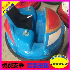 �¿���Ş����܇ С������V����ͯ�Θ��Oʩ̫�Ց�Ş