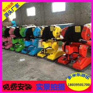 2017�¿�����վ��܇ С������V���C(j��)���ˈDƬ ��Ȥ����