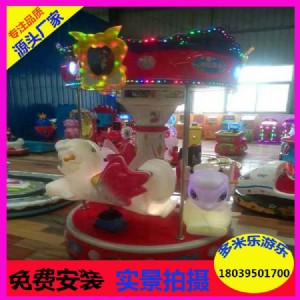 �S�Ҍ��I(y��)�������a(ch��n)3���D(zhu��n)�R ��ͯС�D(zhu��n)�R�淨 Ͷ�YС�ر���