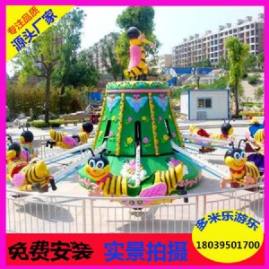 �¿����D(zhu��n)С�۷�r(ji��)��� �۷��w�C(j��)ٍ�X�� �Θ��@�؂��Θ��O(sh��)ʩ