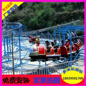 ��������r �������S�� ���Б����Θ��@�����Θ��Oʩ�����^ɽ܇