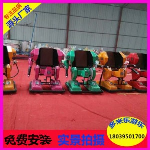 �V���C���ˈ�r �p���H���Θ��Oʩ�C���ˏS�� �F؛����