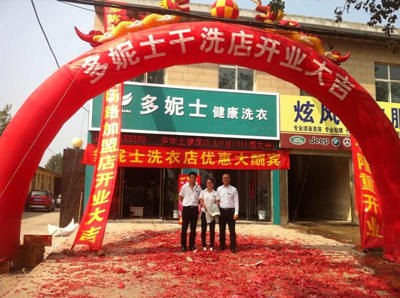 ���ҿ����l��ë������ʲô�O��