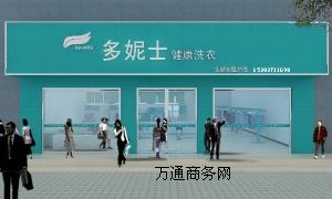 ɳ��С�^�_����ϴ����Ҫ�Iʲô���A�O��