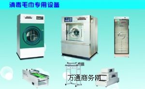 ����ë�������O���Ј���r|ë�������O��ӑB