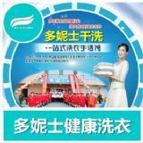 �ȷ������_һ������ë��ȥ�����Iϴë���O�䰡