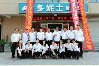 ʯ���fԪ�ϬF(xi��n)���Iһ�_(t��i)��ϴ�C(j��)�Ј�(ch��ng)�ϵ�Ҫ�����X