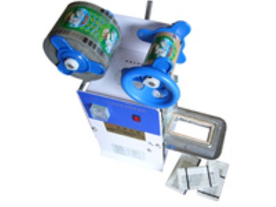 ���ԄӃ���������ЙC��ô�u