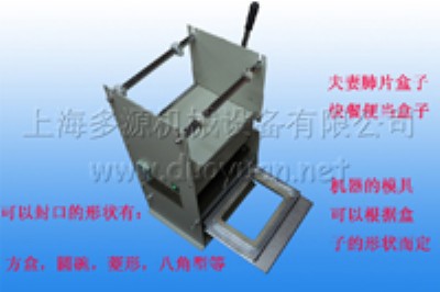 ���޷�Ƭ����C���ۃr��