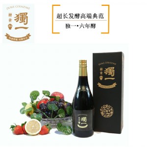 �Ԍ������� 2016���Ԍ����ش���؛Դ