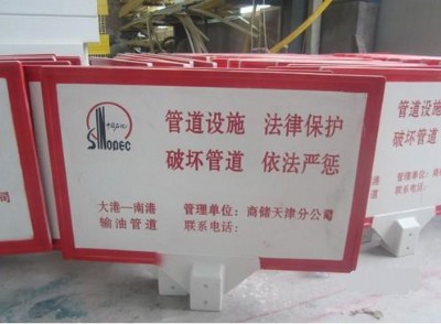 ���ϻ�����䓘�־�ƏS�Ҳ���䓽�ͨ��ʾ�ƶ���