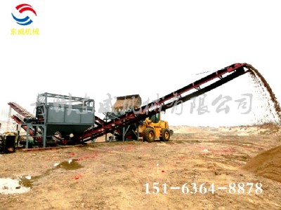 �������ɰʯ�Y���O��dw���͝LͲ�Yɳ�C