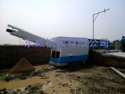 �H��������ɰʯ���x�C(j��)�����I�Җ|���C(j��)е