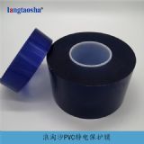 ���K���y�R�RƬpvc�o�Ĥ����(y��ng)-���M���