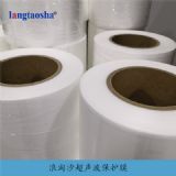 �\�ó������Ӽ��g-����ɳ���������oĤ