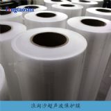 ����0.08���������oĤ����-����ɳ���a�S��