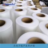 ���K0.08mm���������oĤ����-�����S������ɳ