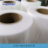 ����ɳ���{���������oĤ-ȫ�����]