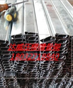 ��ʽ�����䓿��ۙC�O��