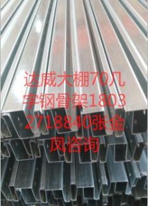 50�͜��Ҵ������䓹Ǽ�