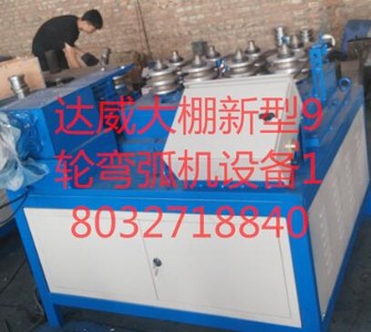 ӛ��ȫ�ԄӴ���Ǽ܏����C�O��