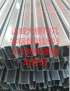 ����䓴���Ǽܵă�(y��u)��   ����Ǽ܎���䓹Ǽ�