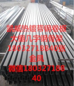 �o�����c�������䓹Ǽܴu��ʩ������