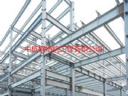 ï��䓽Y(ji��)��(g��u)�����V�|���I(y��)�Ė|ݸ���к�䓽Y(ji��)��(g��u)�������޹�˾����Ĳ����x��