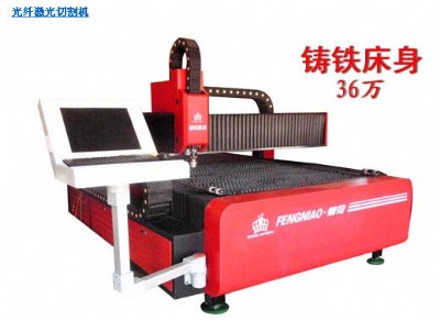 ����(y��ng)FN-1331���w�����и�C(j��)