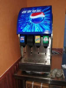 ��ͬ�ɘ��C|���¿ɘ��C|�F�{�ɘ��C�r��-�ɘ��C�����Xһ�_