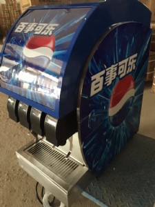 山西忻川可樂(lè)機(jī)網(wǎng)咖|百事可樂(lè)機(jī)|漢堡店設(shè)備