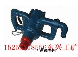風(fēng)煤鉆,風(fēng)動(dòng)煤鉆