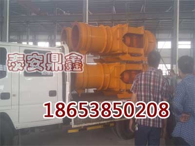 ú�V�ó��m�O�䣬ú�V��kcsϵ�г��m�L�C�����m�L�C��̖�Rȫ