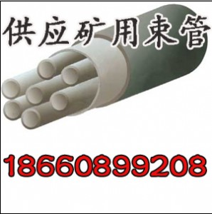 pe-zkw8*1���܆ιܺ͆�о���܅^(q��)�e