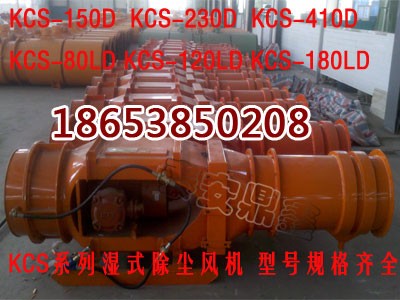 kcs���m�L(f��ng)�C(j��)�����m�L(f��ng)�C(j��)��̖�Rȫ