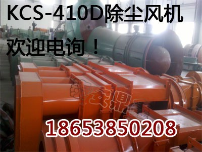 ú�V�ó��m�O�䣬ú�V��kcsϵ�г��m�L�C�����m�L�C��̖�Rȫ