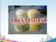 ɽ���V���R��ɢ��ˮ����,���R��ɢ�ӹ̲���