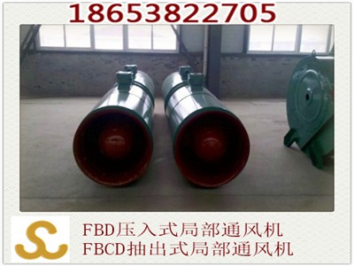 fbd�V�ø����͉���ʽ�����S���ֲ�ͨ�L(f��ng)�C(j��)��ͨ�L(f��ng)�C(j��)���m�L(f��ng)�C(j��)����